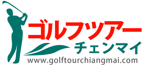 logo golf tour chiang mai